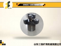 定制鉆頭-山東三強機器